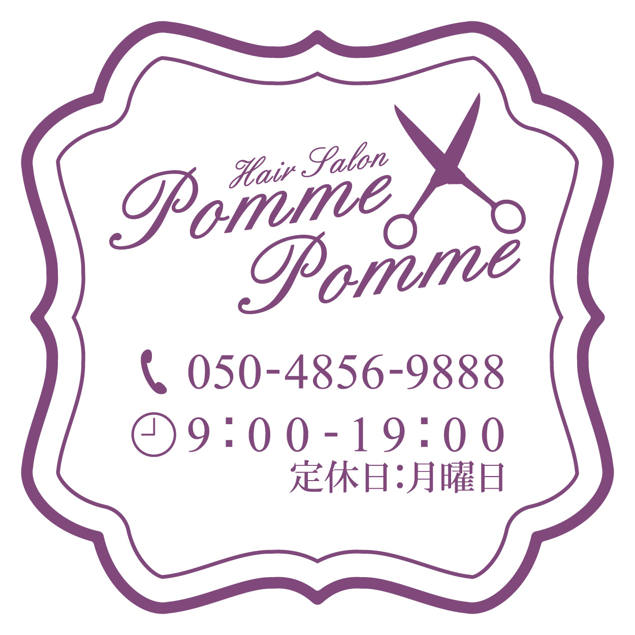 フレーム使用例