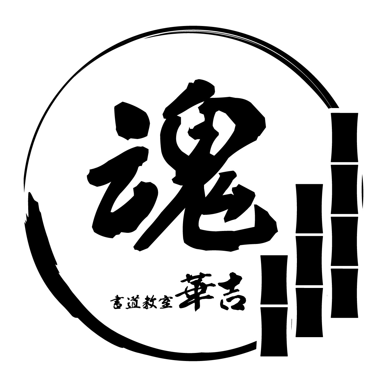 フレーム使用例