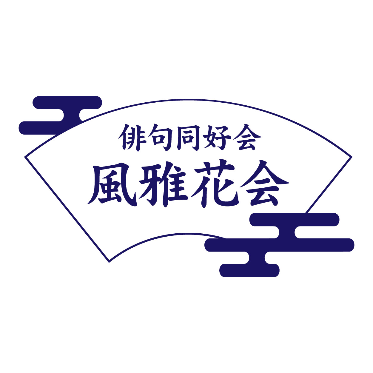 フレーム使用例