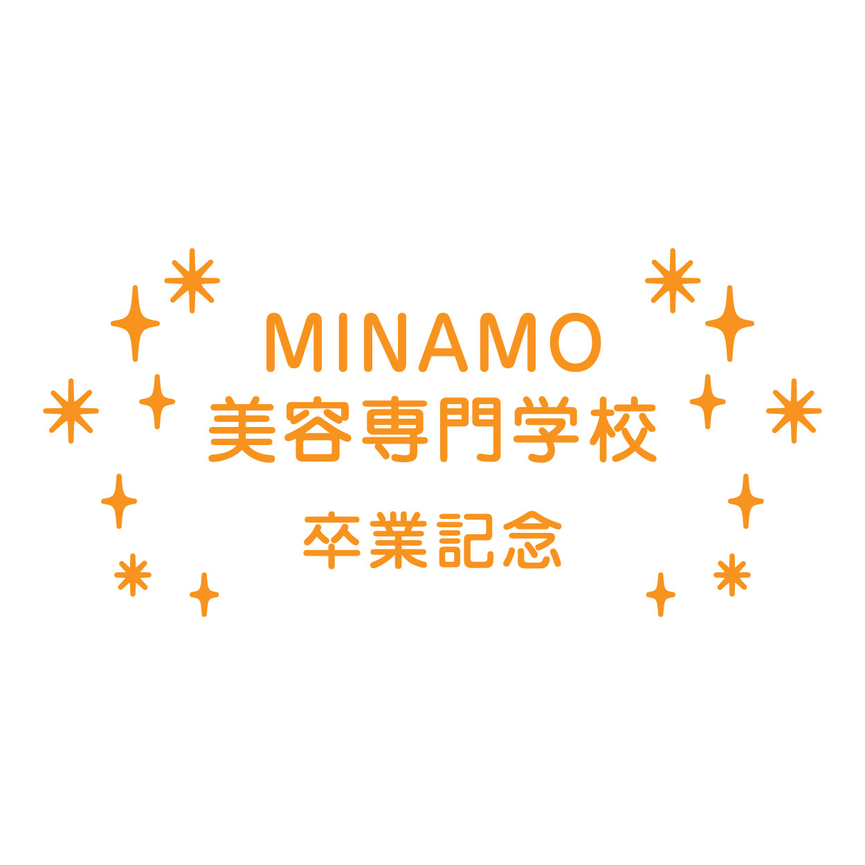 フレーム使用例