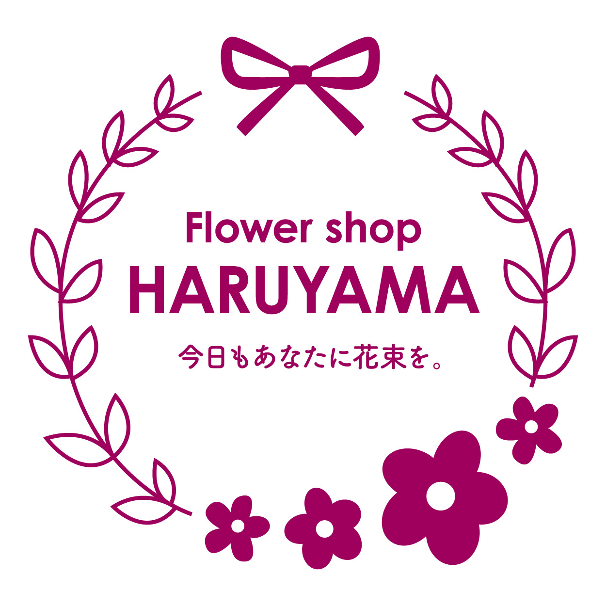 フレーム使用例