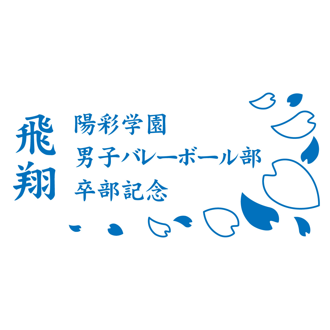 フレーム使用例