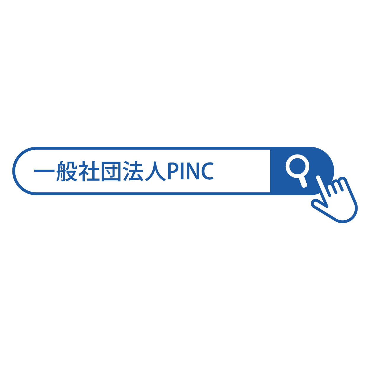 フレーム使用例