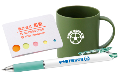 ワンポイント使用イメージ