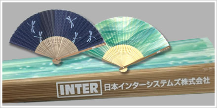 親すす竹扇子 かすみとすす竹扇子 トンボ風彩