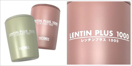 サーモス 真空断熱タンブラー 300ml JDP-301