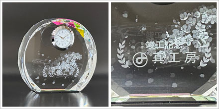 時計付きクリスタル SFC-8 桜