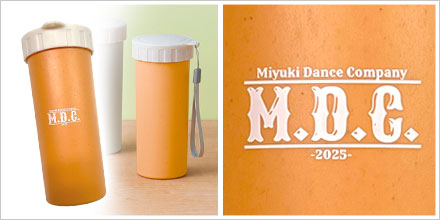 リル バンブースリムタンブラー