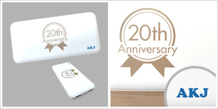 ソーラーバッテリー 10000mAh