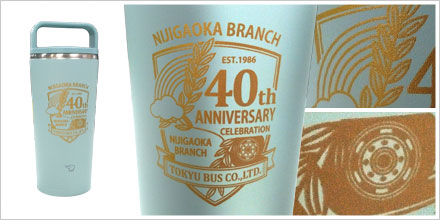 象印 ステンレスキャリータンブラー 320ml SX-JS30