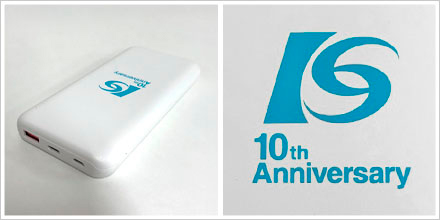 急速充電 モバイルバッテリ－10000mAh
