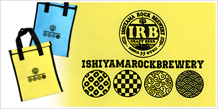 600mlボトルが6本入る保冷温バッグ