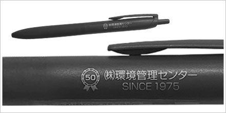 三菱 ジェットストリーム シングル 単色ボールペン 0.5mm（Lite touch ink搭載）