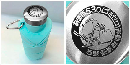 クシャッと折りたたみシリコンボトル