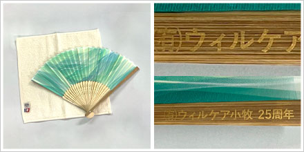 涼風セット 今治タオルハンカチ オフホワイト&かすみ