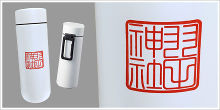 MOTTERU カラビナハンドルサーモボトル250ml ver.2　カラー
