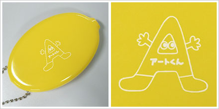 PVCラバーコインケース