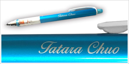 三菱　KURUTOGA（クルトガ） スタンダードモデル 0.5mm