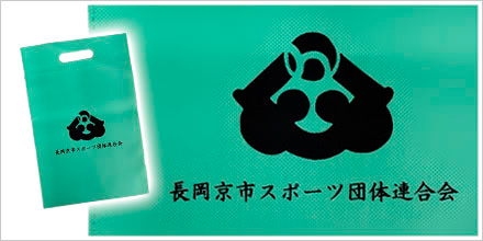 monimo（モニモ）展示会用バッグ　ライトカラー