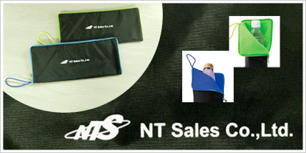 超吸水マルチ傘カバー1個