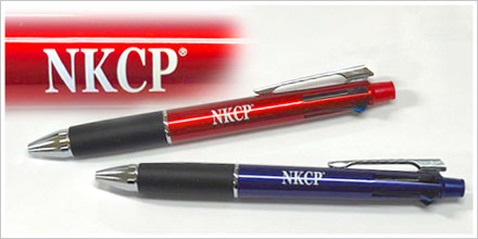 三菱 ジェットストリーム 4＆1 5機能ペン 0.5mm