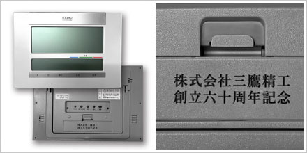 セイコー デジタル時計 SQ429W