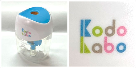 ソニック ラチェッタ ワン ハンディ鉛筆削り