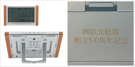 カレンダー天気電波時計（TB-834）