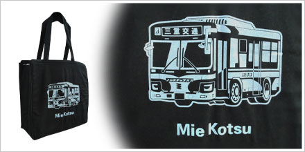 キャンバススクエア保冷トート（M）ナイトブラック