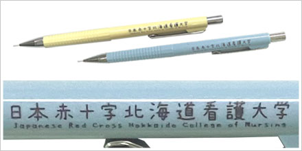 サクラクレパス レトリコシャープ 0.3