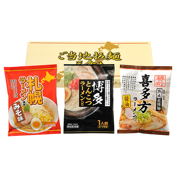 110円以下