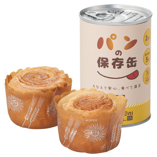 食品・調味料一覧