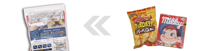 オリジナルチラシ付きお菓子