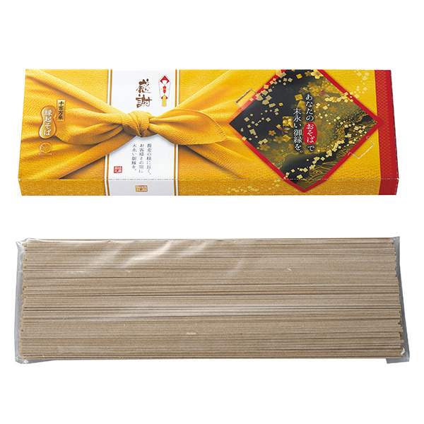 食品・調味料一覧
