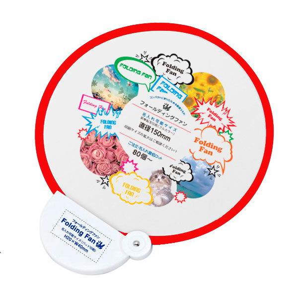 うちわでオリジナルグッズを作る