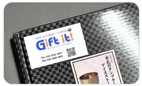 シールイメージ1