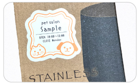 シールイメージ3