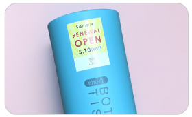 シールイメージ4