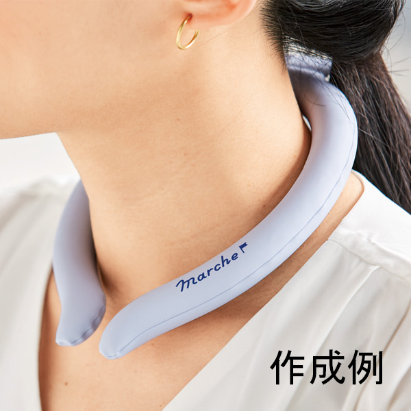 首用アイスリング一覧