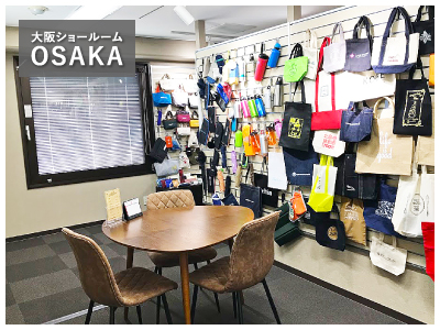 大阪ショールーム画像2