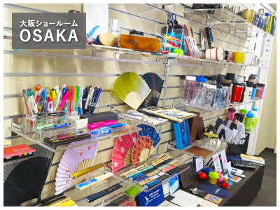 大阪ショールーム画像4