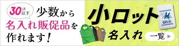 M326 海外マステ 巻き(和中系)10本 まとめ売りC メルセデス M326 海外マステ 巻き(和中系)10本 まとめ売りC メルセデス